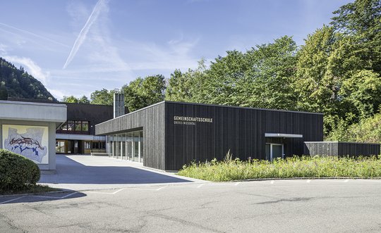 Schulmensa der Gemeinschaftsschule Oberes Wiesental